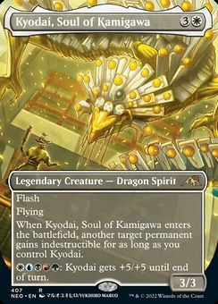 Kyodai, Soul of Kamigawa (borderless)