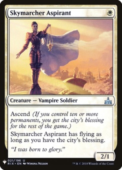 Skymarcher Aspirant (mystery booster)