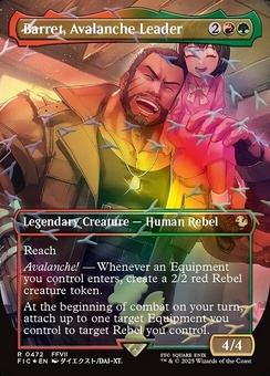 Barret, Avalanche Leader (borderless)