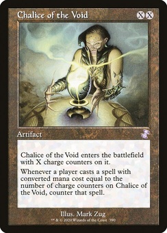 Chalice of the Void (retro)