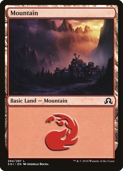 Mountain #294 (foil)