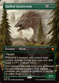 Quilled Greatwurm (borderless)