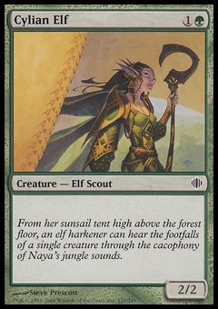 Cylian Elf