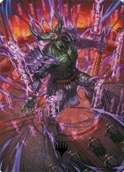 Hidetsugu, Devouring Chaos (art series stamped)