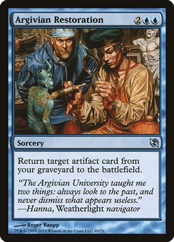 Argivian Restoration (DDF mystery booster)