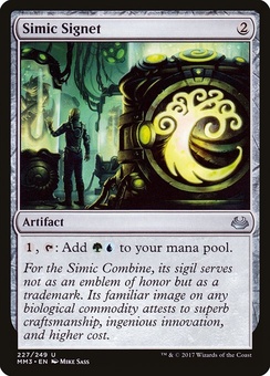 Simic Signet (foil)