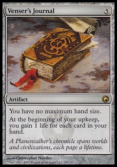 Venser's Journal (EX)