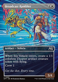 Broadcast Rambler (borderless)