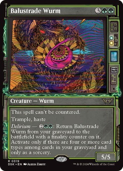 Balustrade Wurm (showcase)