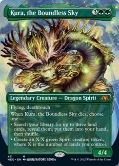 Kura, the Boundless Sky (borderless)