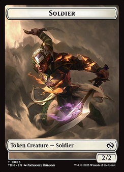 Soldier #5 (token)