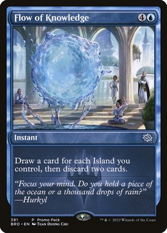 Flow of Knowledge (etched promopack foil)