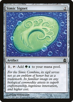 Simic Signet (CMD EX)