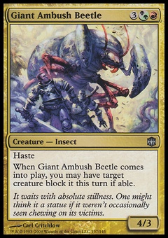 Giant Ambush Beetle
