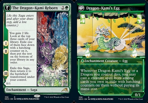 The Dragon-Kami Reborn (showcase)