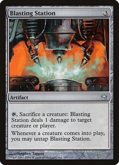 Blasting Station (5DN EX)