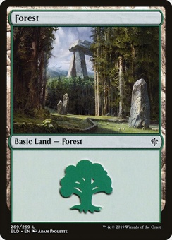 Forest #269 (foil)