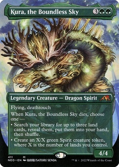 Kura, the Boundless Sky (borderless)