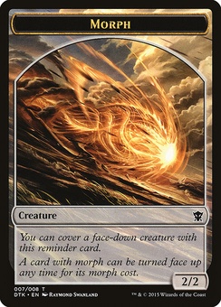 Morph (token)