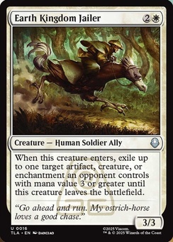 Earth Kingdom Jailer (foil)