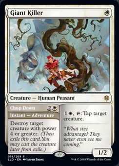 Giant Killer (mystery booster)