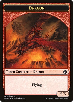 Dragon #6 (token)