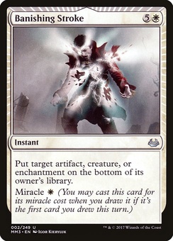 Banishing Stroke (EX)