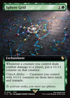 Sphere Grid (extended art foil)