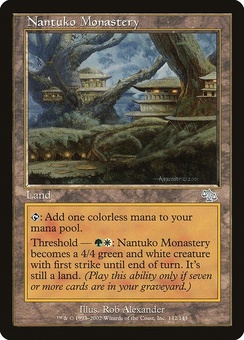 Nantuko Monastery (JUD GD)