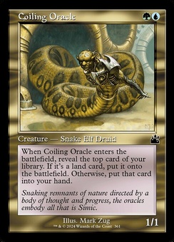 Coiling Oracle (retro)