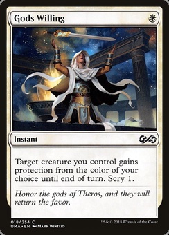 Gods Willing (mystery booster)