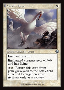 Gryff's Boon (retro)