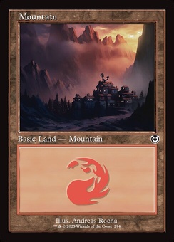 Mountain #294 (retro foil)