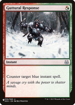 Guttural Response (DDS mystery booster)