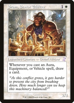 Sram, Senior Edificer (retro)