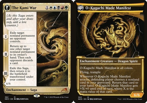 The Kami War // O-Kagachi Made Manifest (showcase)