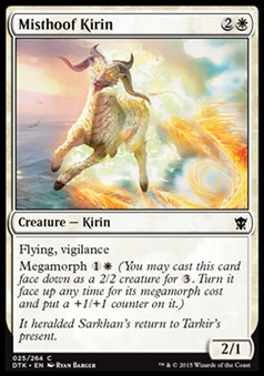 Misthoof Kirin