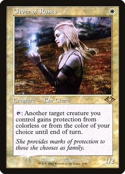 Giver of Runes (etched foil)