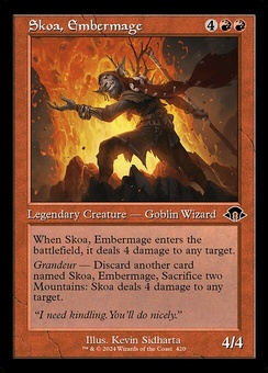 Skoa, Embermage (retro foil)
