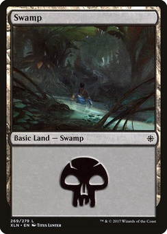 Swamp #269 (foil)
