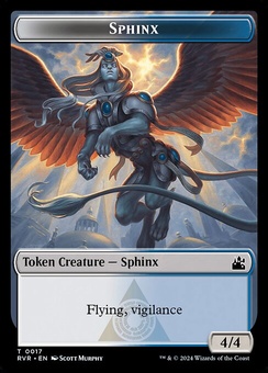 Sphinx (token)