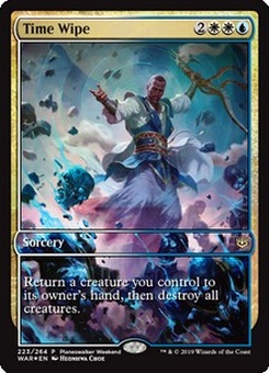 Time Wipe (planeswalker weekend promo)