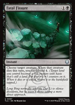 Fatal Fissure (foil)