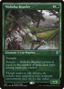 Nishoba Brawler (FNM promo - foil)