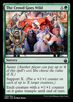 The Crowd Goes Wild (mystery booster)