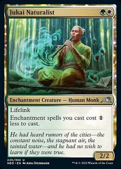 Jukai Naturalist (promo pack foil)