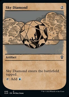 Sky Diamond (showcase)