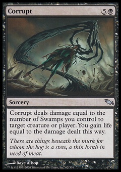 Corrupt