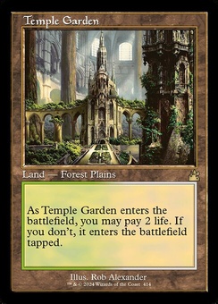 Temple Garden (retro foil)