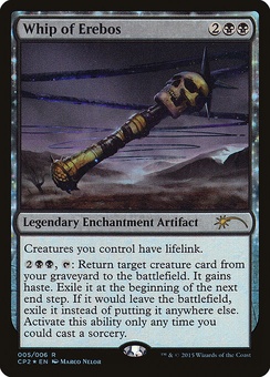 Whip of Erebos (CP2 EX foil)